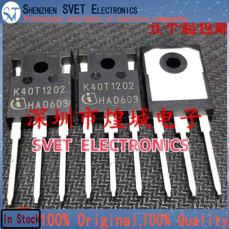 10PCS-50PCS  IKW40N120T2 K40T1202  TO-247 100V 40A  Original In Stock Fast shipping