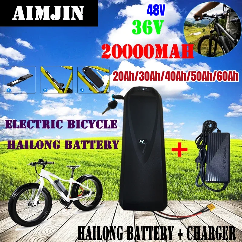 🥰🥰 Hailong 36V 40Ah/48V 50Ah Battery | Suitable for Octagonal BBS02/BBS03 Motors