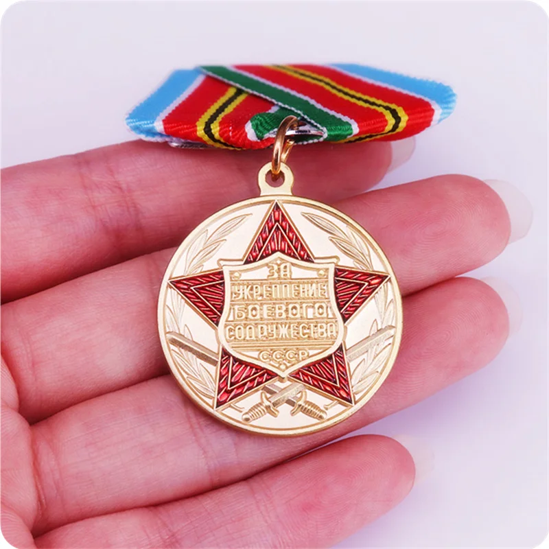 Soviet Union Medal For Strengthening of Brotherhood in Arms USSR Award Commemorative Medal CCCP Warsaw Badge