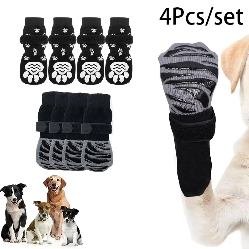 

4-Pack Waterproof Dog Paw Protectors Strong Grip Adjustable Paw Protection Socks With Straps Reusable Pet Paw Protector