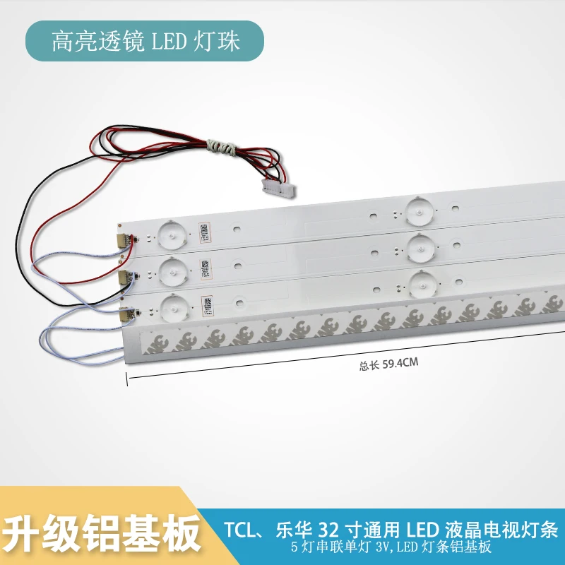 8 جزء/الوحدة ل جديد L32W3212 الخلفية ل Leroy LED32C350 LED32C330 LCD الخلفية L32S3211 59.4 سنتيمتر 5LED 100% جديد