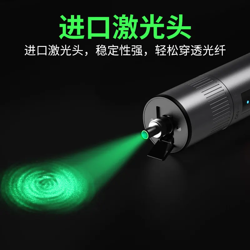 B5G-15km fiber green light pen 10/20/30 mw red light source test pen rechargeable laser light