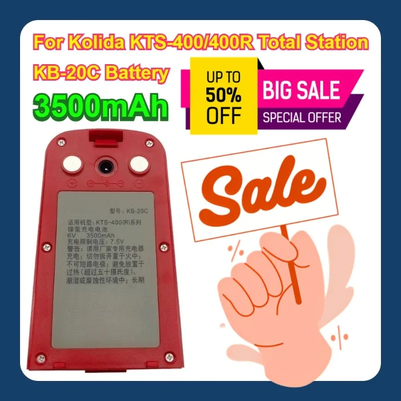 

Для аккумулятора тахеометра Kolida KTS-400/400R KB-20C