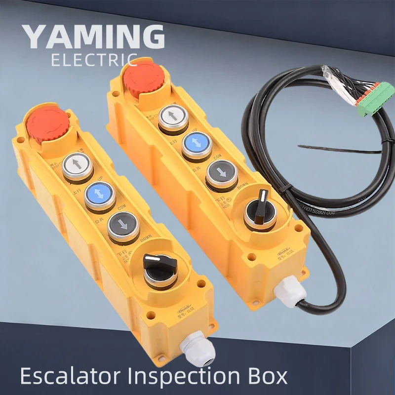 Universal Escalator Inspection Handle & Car Top Inspection Box - Elevator Multi-Purpose Maintenance Push Button Box Spare Parts