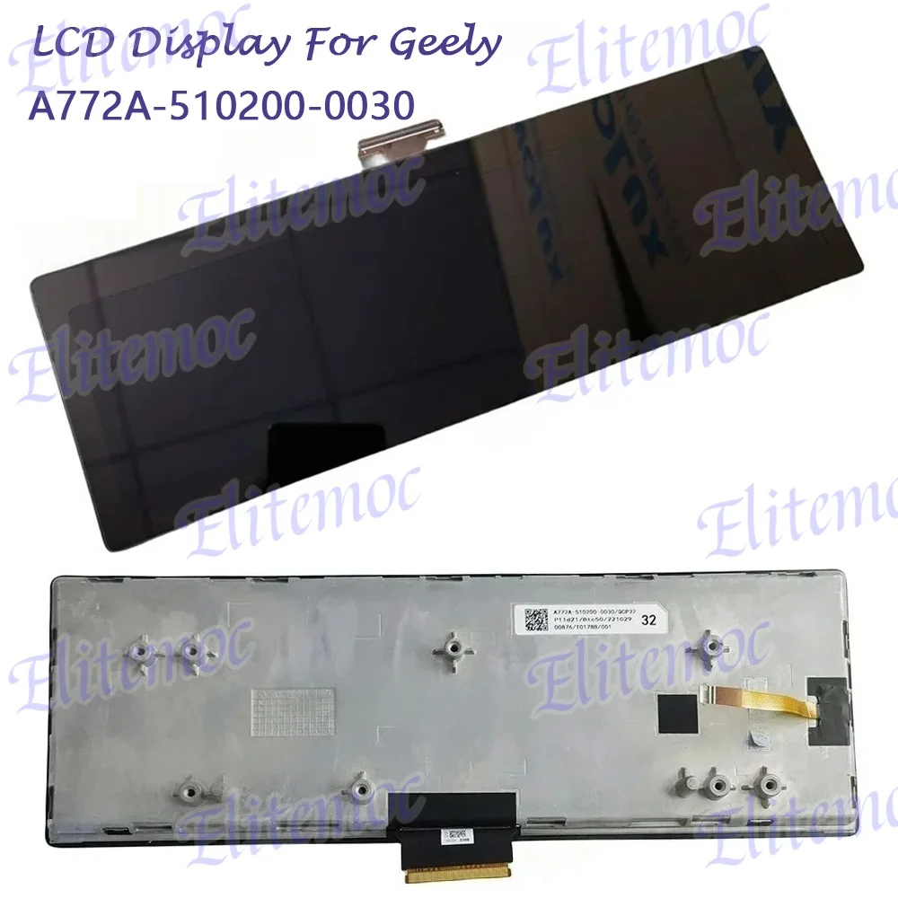 

10.2" Inch TFT LCD Display For Geely A772A-510200-0030 Car Center Console Navigation Multimedia Screen Repair Parts Replacement