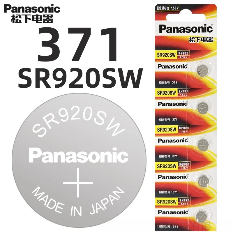 

Panasonic SR920SW Watch Battery 371 Casio CK Tencent King Armani Precision Quartz Suitable for Men LR Universal AG6 SR921