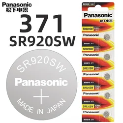 Panasonic SR920SW Watch Battery 371 Casio CK Tencent King Armani Precision Quartz Suitable for Men LR Universal AG6 SR921