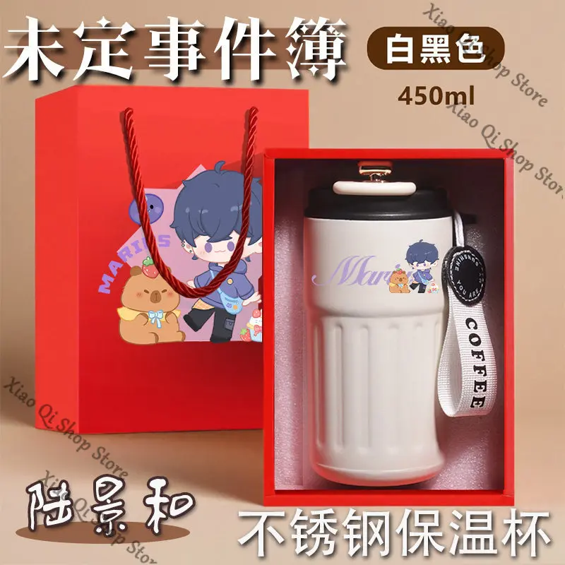 Tears of Themis Game Collegeagues Ambitus Raven Libra Vilhelm King Thermosbecher aus Edelstahl, hohes Aussehen, Geschenk