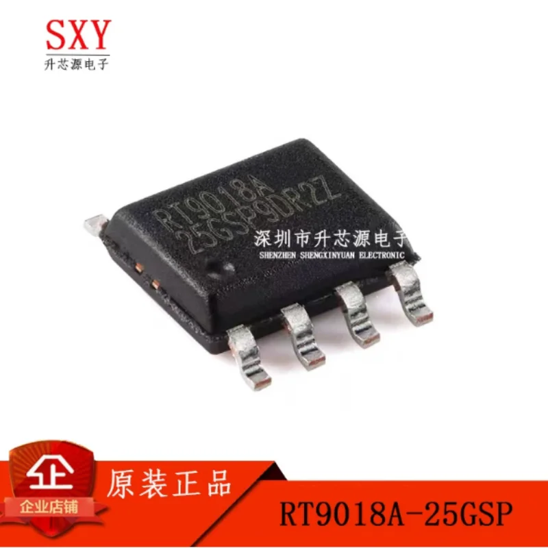 Brand new original RT9018A-25GSP RT9018A/B SOP-8 3A ultra-low voltage drop regulator chip