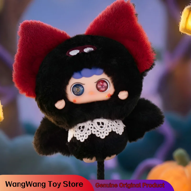 NEW HOT Genuine Migo Little World Series Plush Keychain Blind Box Kawaii Doll Bag Hanging Ornament Home Decoration Surprise Gift