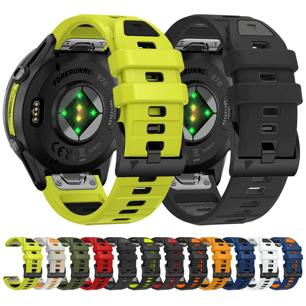 Quickfit 22Mm Two-T…