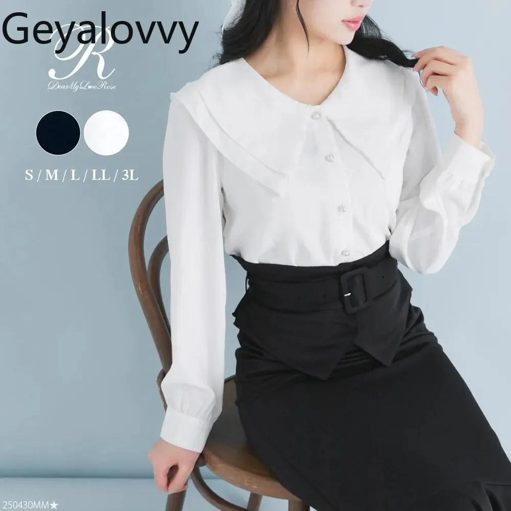 

Новинка весна-лето: универсальная однотонная блузка с рюшами и изысканным элегантным двухслойным воротником в стиле Лолита для женщин