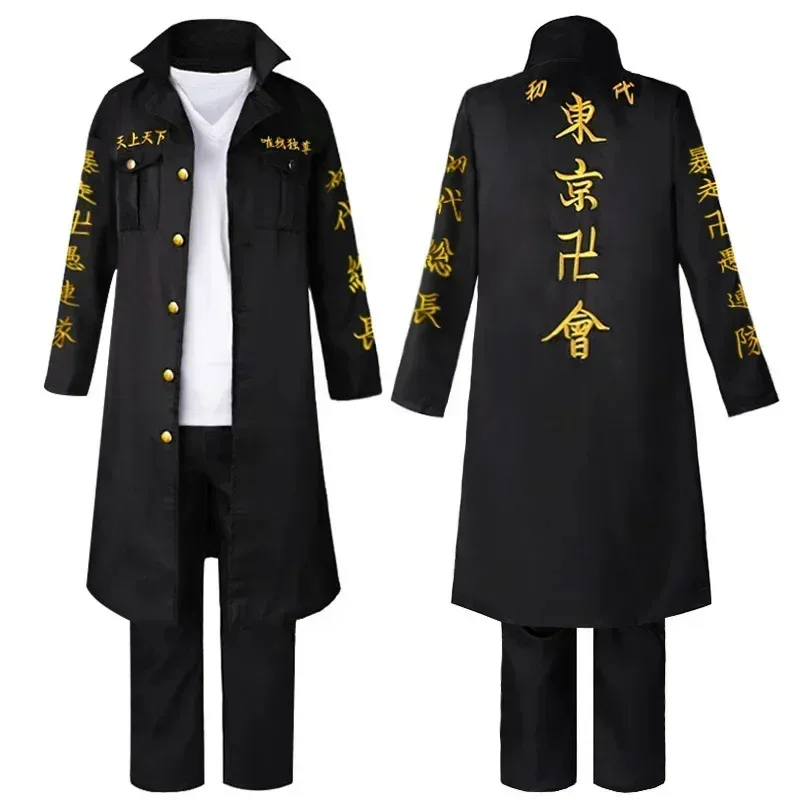 Manjiro Sano Cosplay Anime Tokyo Revengers Mikey Cosplay disfraz peluca Mikey Manji primera generación ropa de ataque especial para hombres