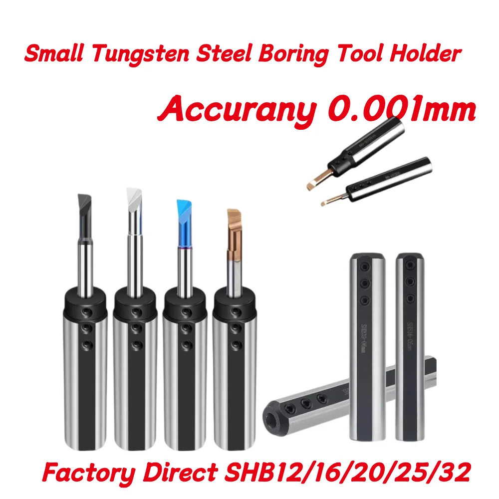 SHB12 16 20 25-3 4 5 6 7 8 10 12mm Small Tungsten Steel Boring Tool Holder  CNC Cutter Sleeve Cutting Small Diameter Holder SHB