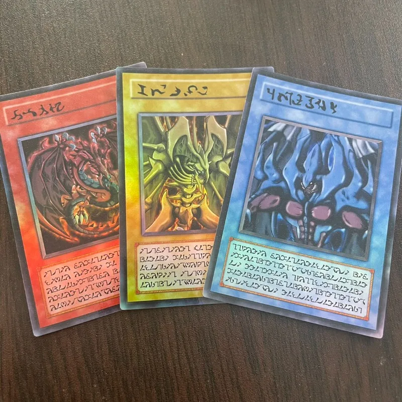 Yu-Gi-Oh! DIY Sacred Beast TV Version SER/UR Flash Cards Uria Lord of Searing Flames Raviel Lord of Phantasms Game Cards Toy