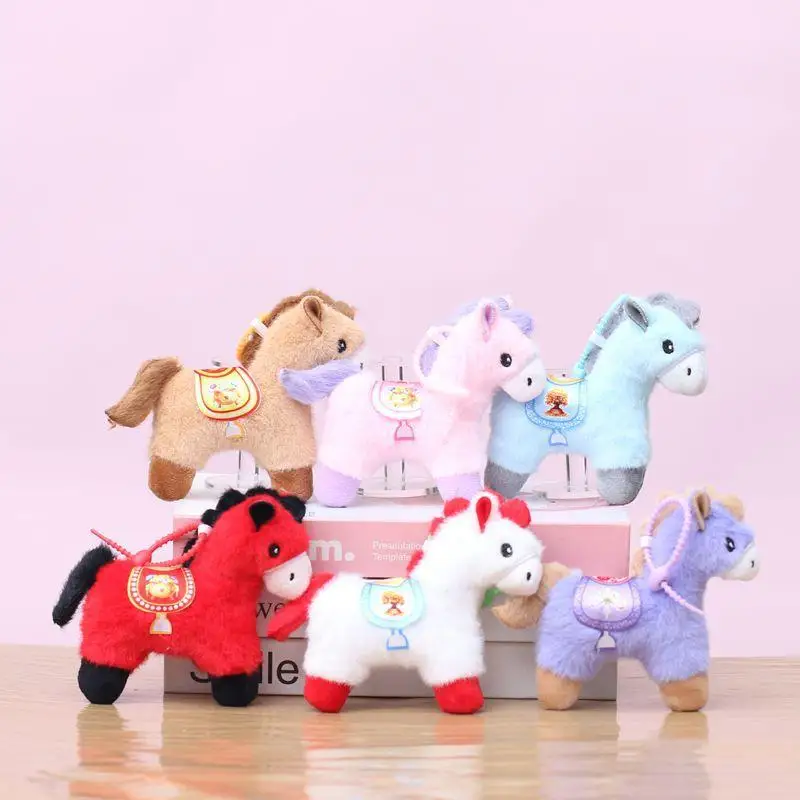 

1 шт., милая сумка для пони, ключ, декоративная подвеска, 2026 Новый год лошади, талисман, плюшевая игрушка, брелок, подарок на день рождения