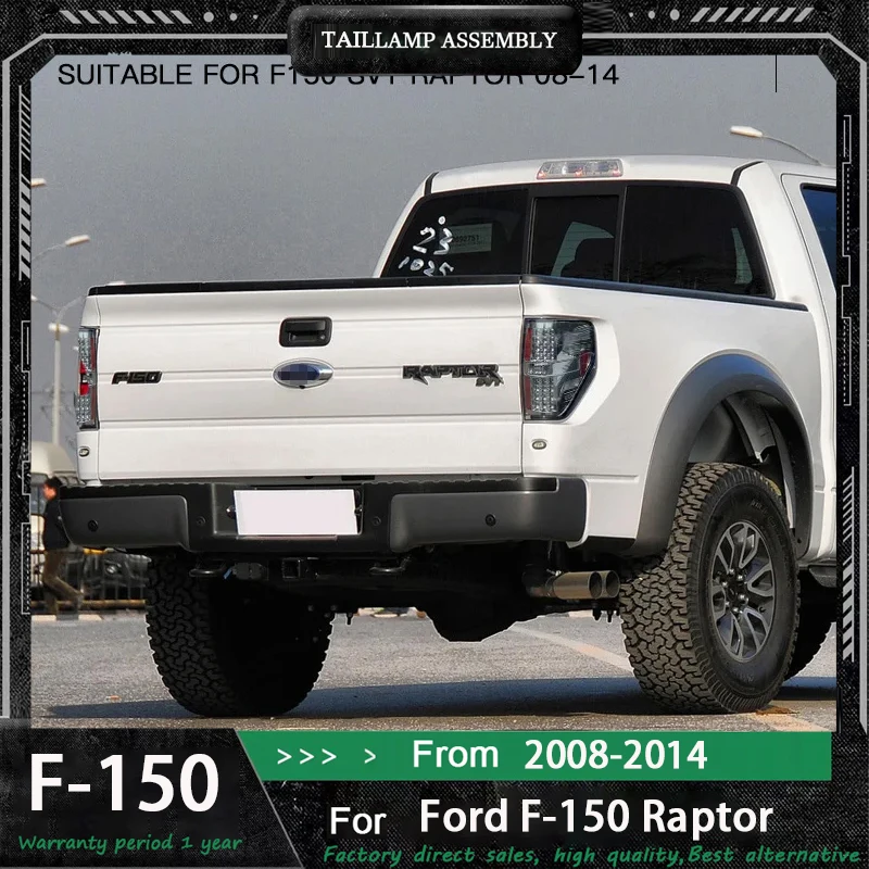 

Tail Light Assembly for Ford raptor F150 2008 2009 2010 2011 2012 2013 2014 taillight Rear Brake Lamp Reverse light Turn signal