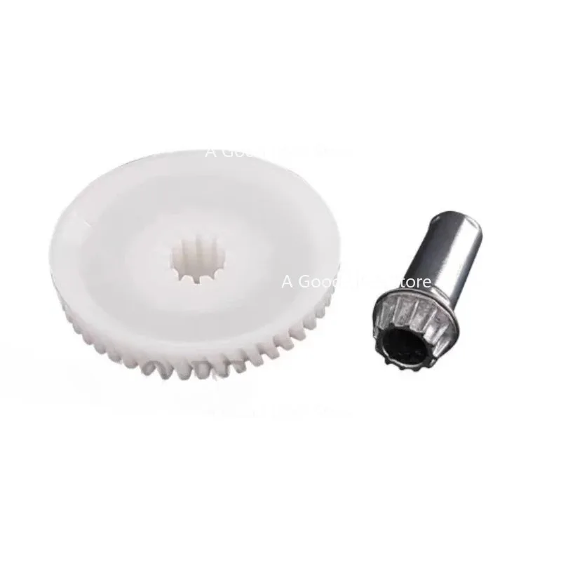 

Internal Rotating Spur Gear for Chef Machine Food Processor MUM52 MUMVC Series
