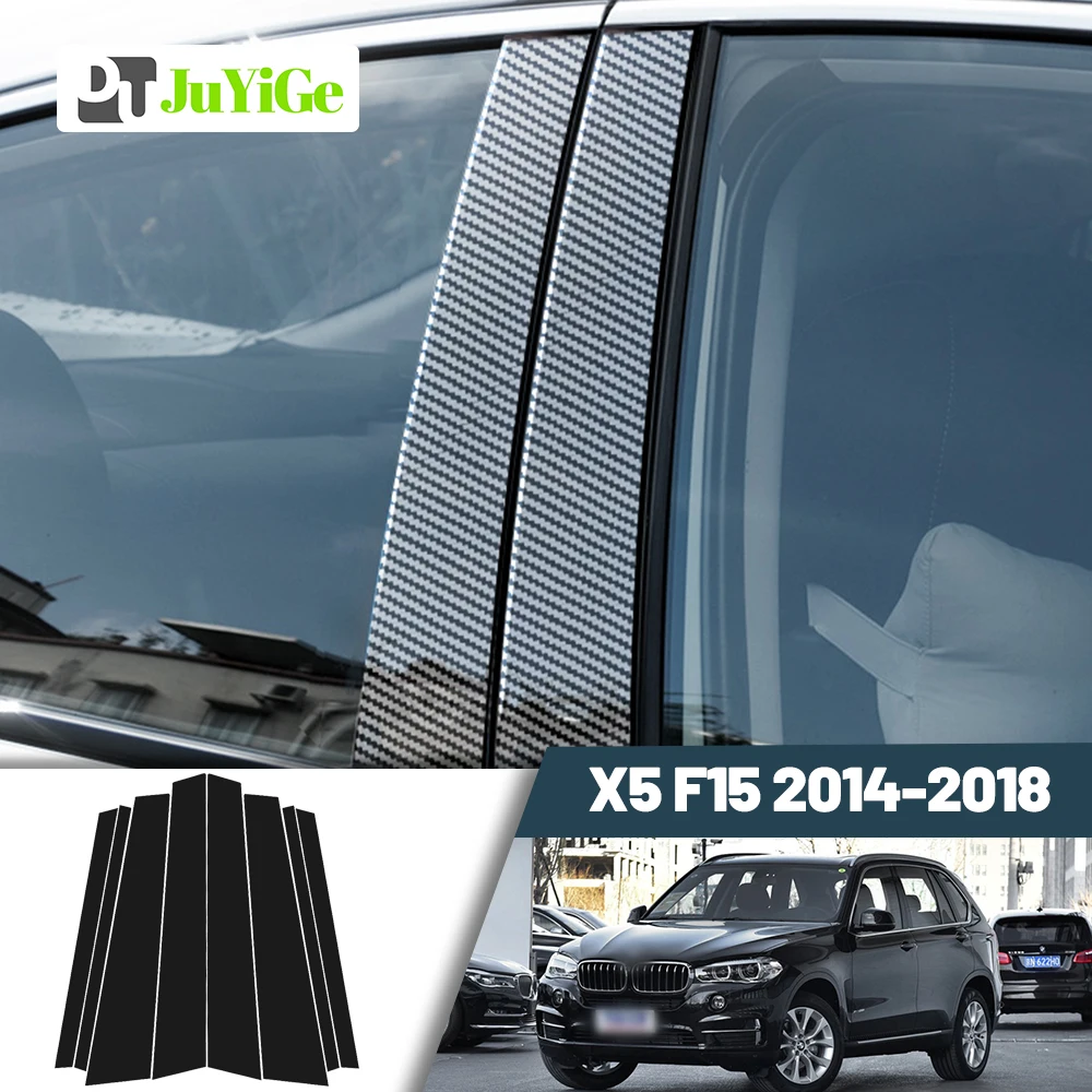 

Glossy Black Carbon Fiber Window Door Deal B C Pillar Post Cover Sticker For BMW X5 F15 2014-2018 2015 2016 2017