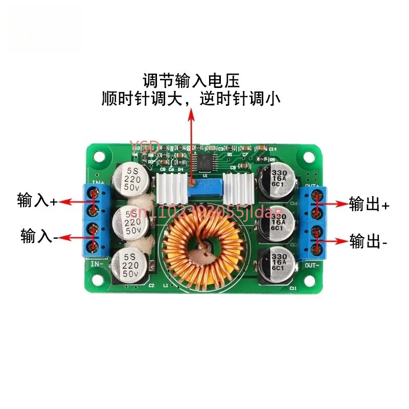 6A DC-DC Buck Converter 16-40V to 1-12V Adjustable Voltage Regulator Power Supply Board