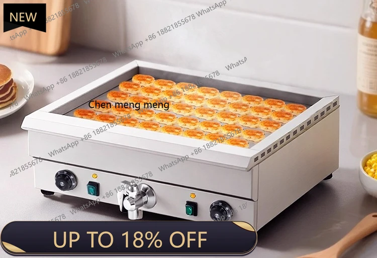 

MF Commercial baked chestnut cake machine electric pan sticker iron stall pancake machine