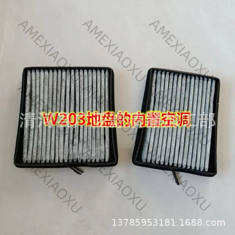 

1 Pc For W203 C180 C200 CLK240 280 350 Air Conditioning Filter 2038300318 AMEXIAOXU