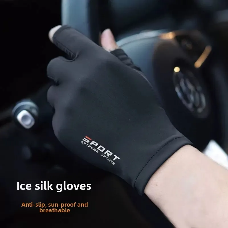Halffinger Cycling Gloves for Men and Women Outdoor Sports Fitness Driving Fishing Highelastic Comfortable