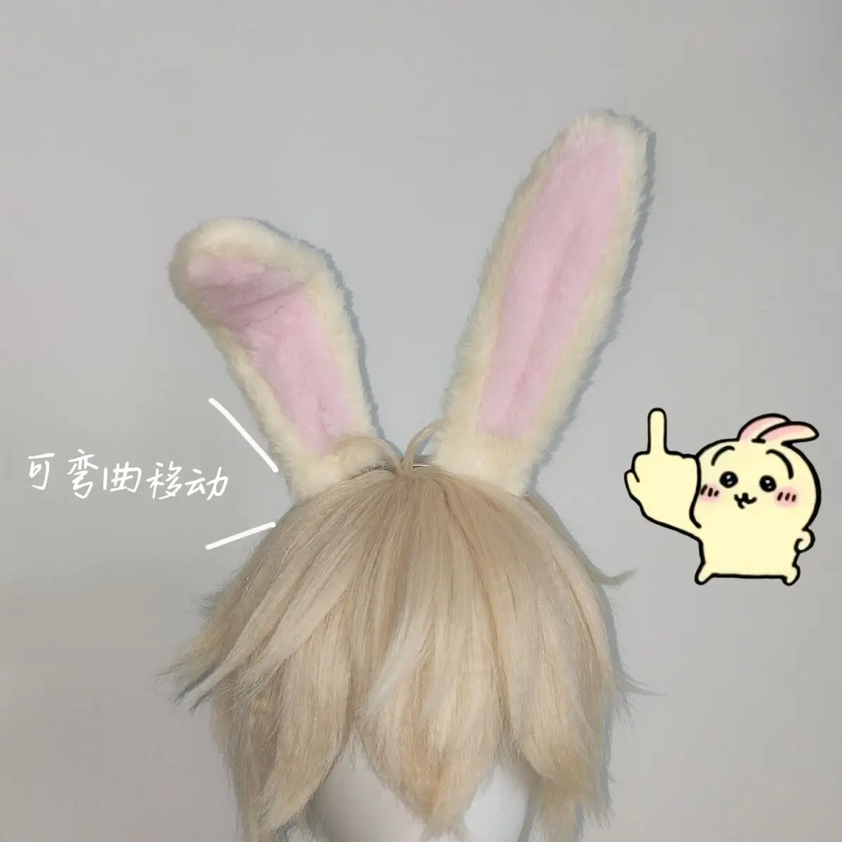 Chiikawa Usagi Hasenohren-Stirnband - Flauschige Kaninchenohren Cosplay-Haarband für Anime-Fans Halloween-Party Kostüm-Requisiten Geschenk – Detail 5