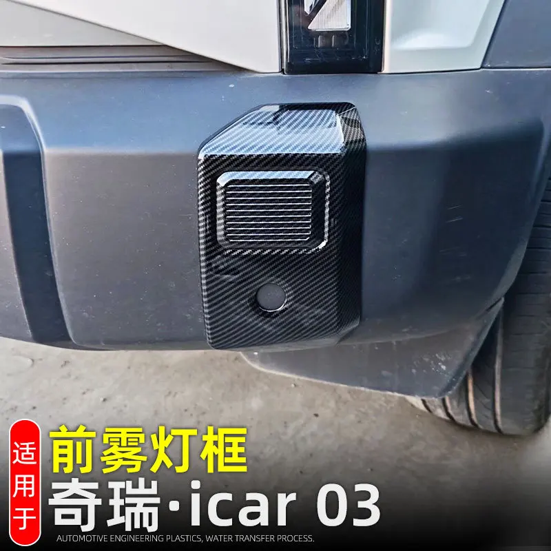 

Car Front Fog Lamp Frame Carbon Fiber Color Surface Cover For Chery Icar 03 Jaecoo 6 J6 EV 2023 2024 2025 Styling Accessories