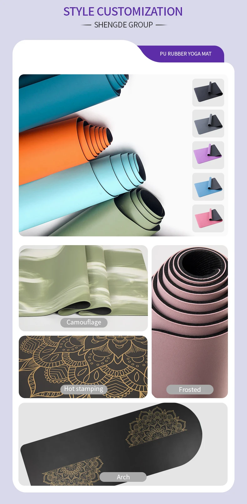 Wholesale Anti Slip Absorb Sweat Animal Print Costume China Custom Logo Big Black Oval Arch Natural Pu Rubber Yoga Mat