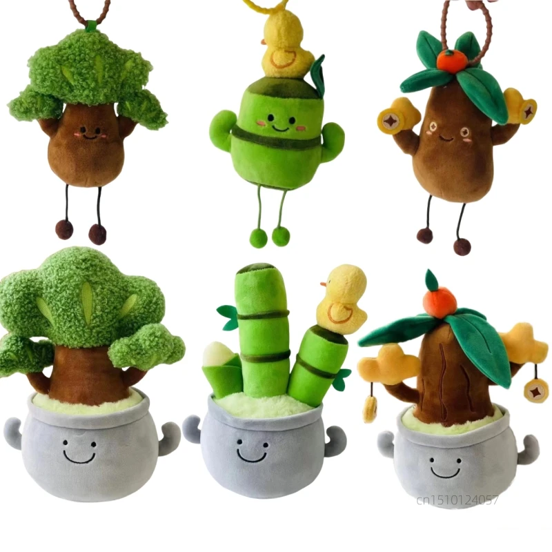 Almohada de plantas de peluche Kawaii para decoración del hogar, muñeco de peluche de planta en maceta realista, cojín de árbol de la riqueza Qingsong, nuevo