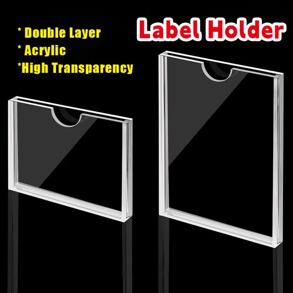 Durable Acrylic Label Holder Clear Double Layer Photo Frame Multifunctional Self-Adhesive Sign Holder Card Display