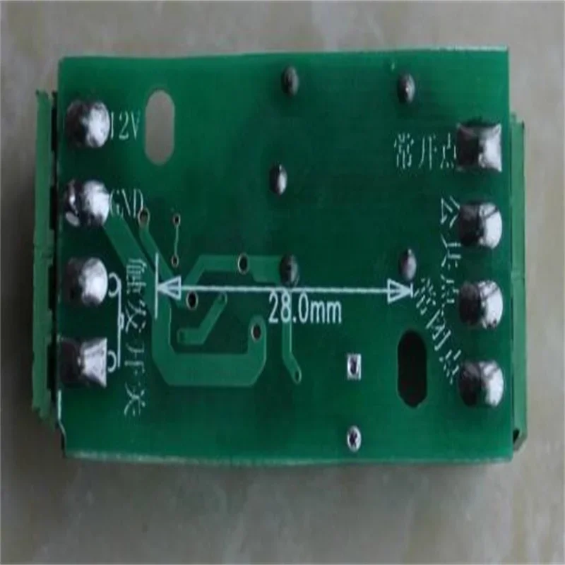 10pc  Touch Switch Control Relay