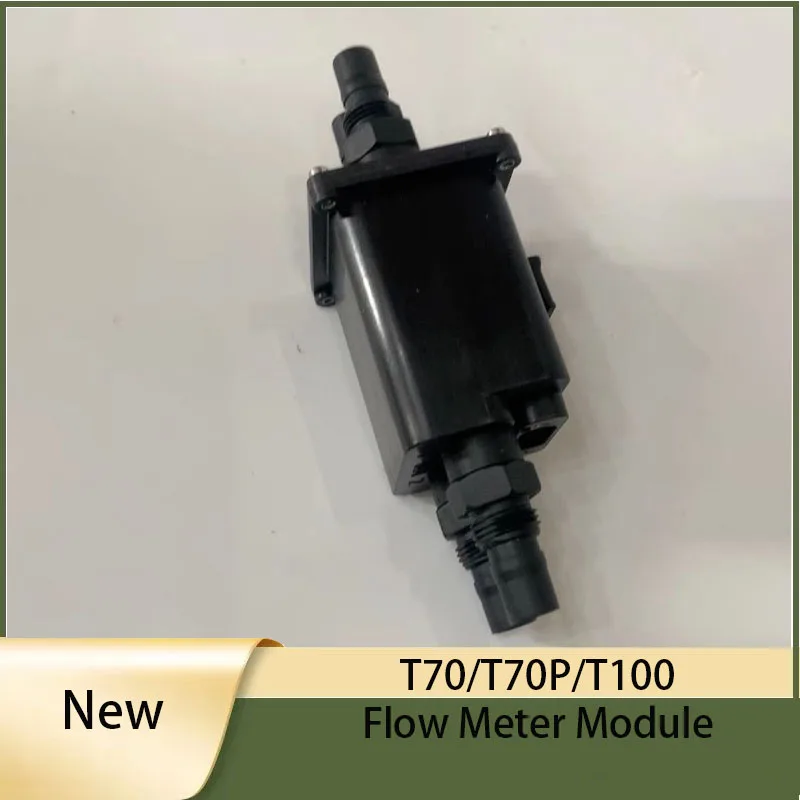 New Agricultural Drone T70 T70P T100 Flow Meter Module For DJI Argas Plant Protection Drones Accessories Repair Parts