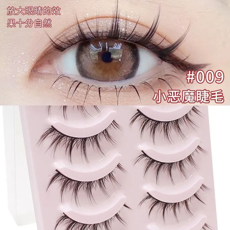 Hot Manga Wimpern Natürlich Cosplay Falsche Wimpern 5 paar Gefälschte Wimpern Koreanische Mode Anime Wimpern Kostenloser Versand Make-Up Natürliche Wimpern – Detail 7