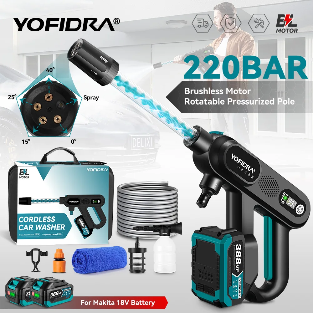 YOFIDRA 220Bar Brushless High Pressure Car Washer Gun 3 Gear Electric Garden Washing Spray Gun Power Tool For Makita 18V Battery