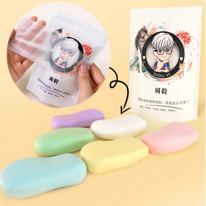 100g Translucent Crystal Clay/resin Clay Clay Sculpture DIY Doll Clothes/simulated Bread/flowers/succulent Making Materials
