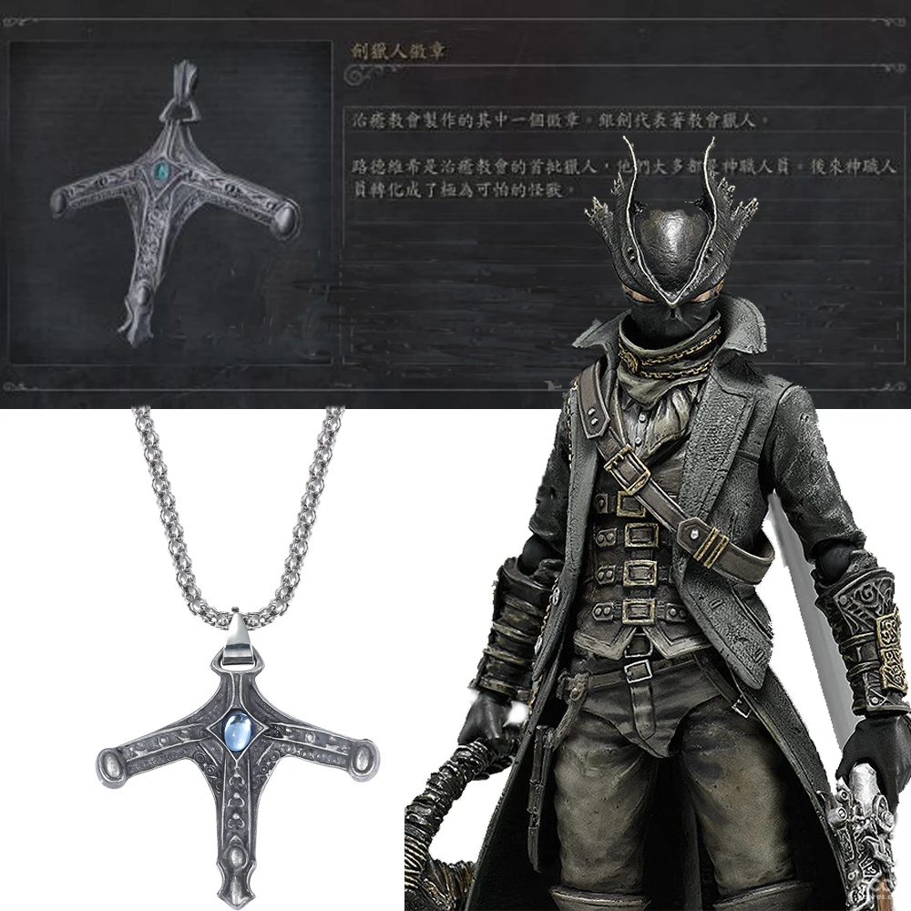 Bloodborne Necklace Sword Hunter Badge Gehrman Cross Edict Pendant Necklaces for Women Men Jewelry Accessories Gifts