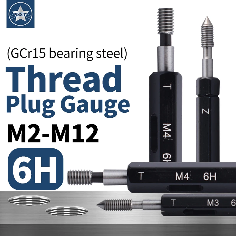 

VOKET 1 шт. 6H M1-M6.5 стальной ртутный манометр с метрической тонкой резьбой, высококачественная оптовая продажа M0.8 M0.9M1 M1.8 M2 M2.5-M6.5