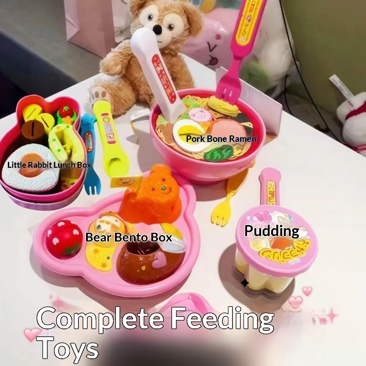 لعبة شعبية إحساس الإنترنت مجموعة كاملة من صندوق رامين بينتو بودنغ شعبية التظاهر اللعب على الطريقة اليابانية لعب الأدوار للأطفال #5