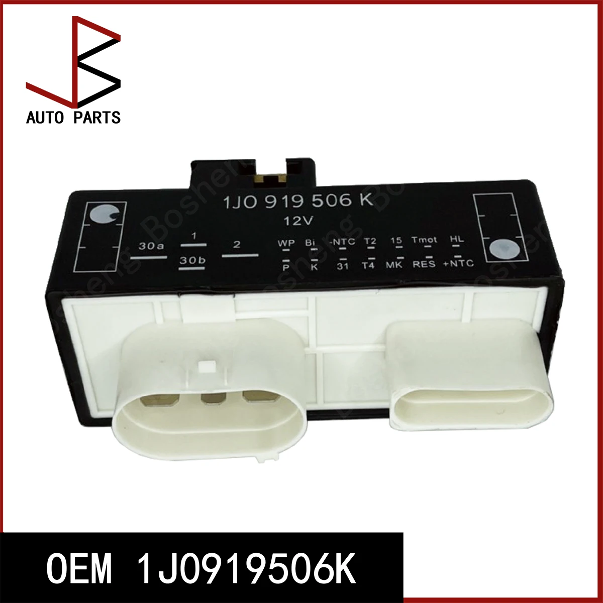 New Electric Fan Co… - image