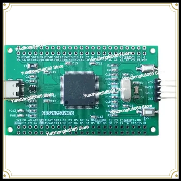 GD32H757VMT6 Development Board STM32H7 High-performance M7 Internal Core Board System Board Minimum System