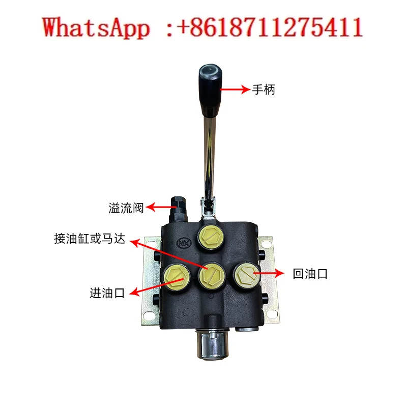 

ZS20 high flow multi way directional valve distribution forklift shovel agricultural machinery valve
