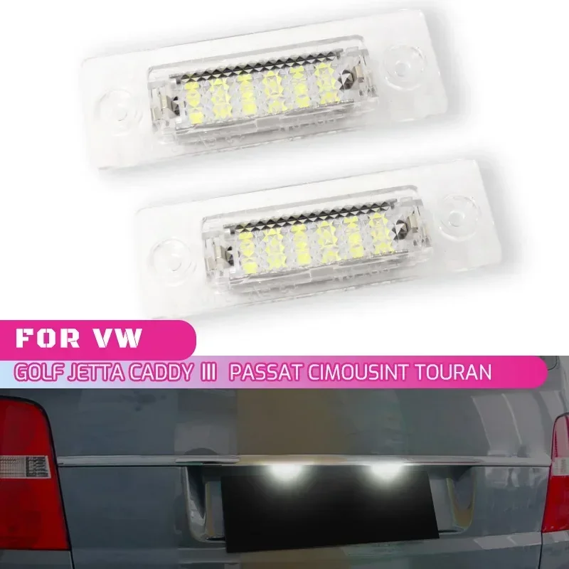 Car LED License Plate Number Light for Skoda Superb 4D 2002-2008 For VW Golf/Jetta/Caddy Built-in Canbus Controller