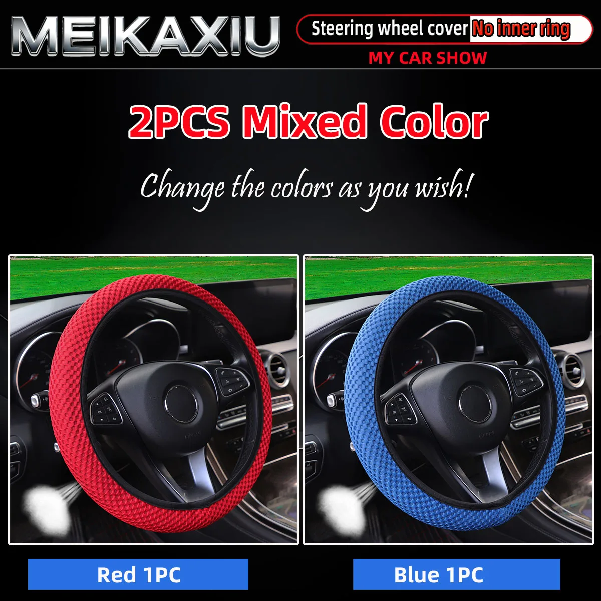 2 Different color 3D breathable fabric steering wheel covers, multi-color interchangeable accessories for  car decorations