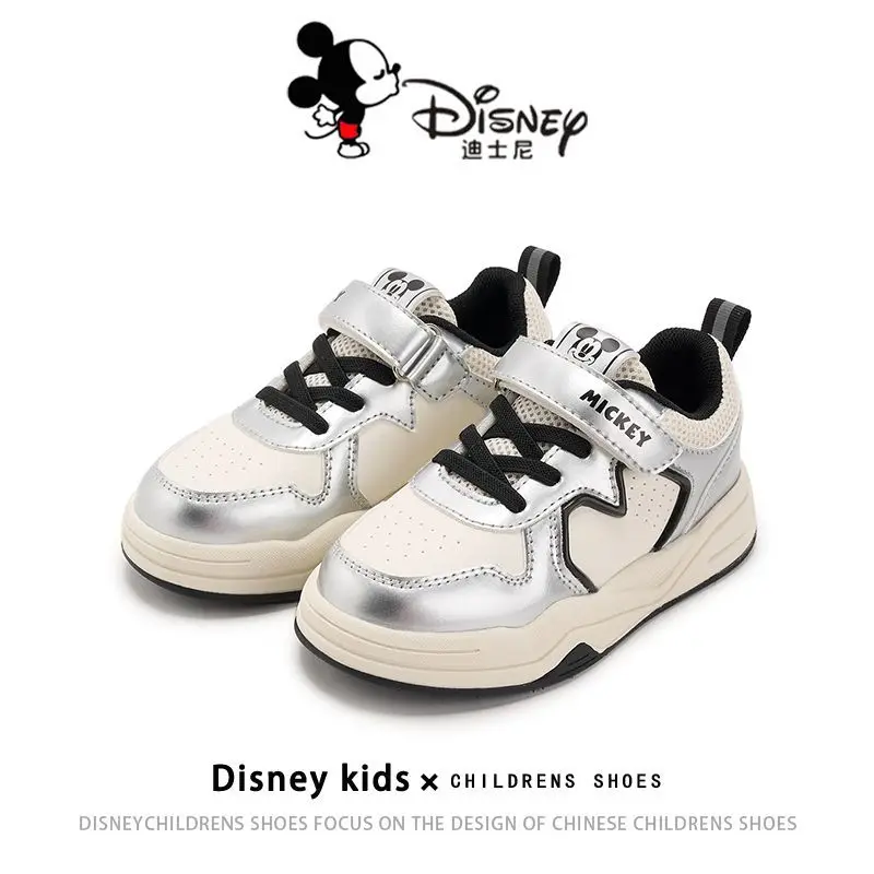 

Детские дышащие сетчатые кроссовки Disney — мягкие и гибкие для мальчиков и девочек, легкие кроссовки с защитой