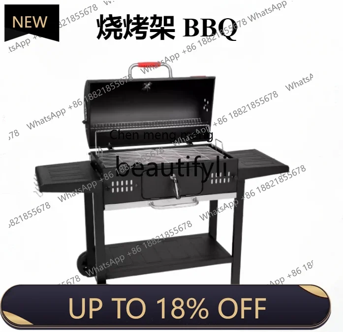 

FF Barbecue Grill BBQ Outdoor Barbecue Grill Carbon Stove BBQ