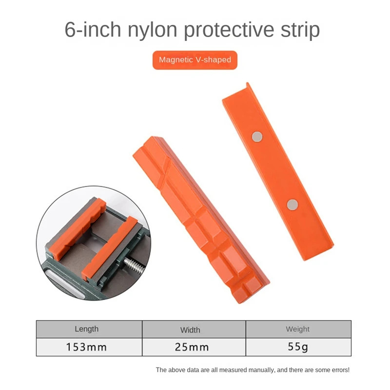 ABLU-6 Inch Vise Jaw Pad Magnetic Cover Multi-Purpose Protector For Metal Bench Vise Machine Tool