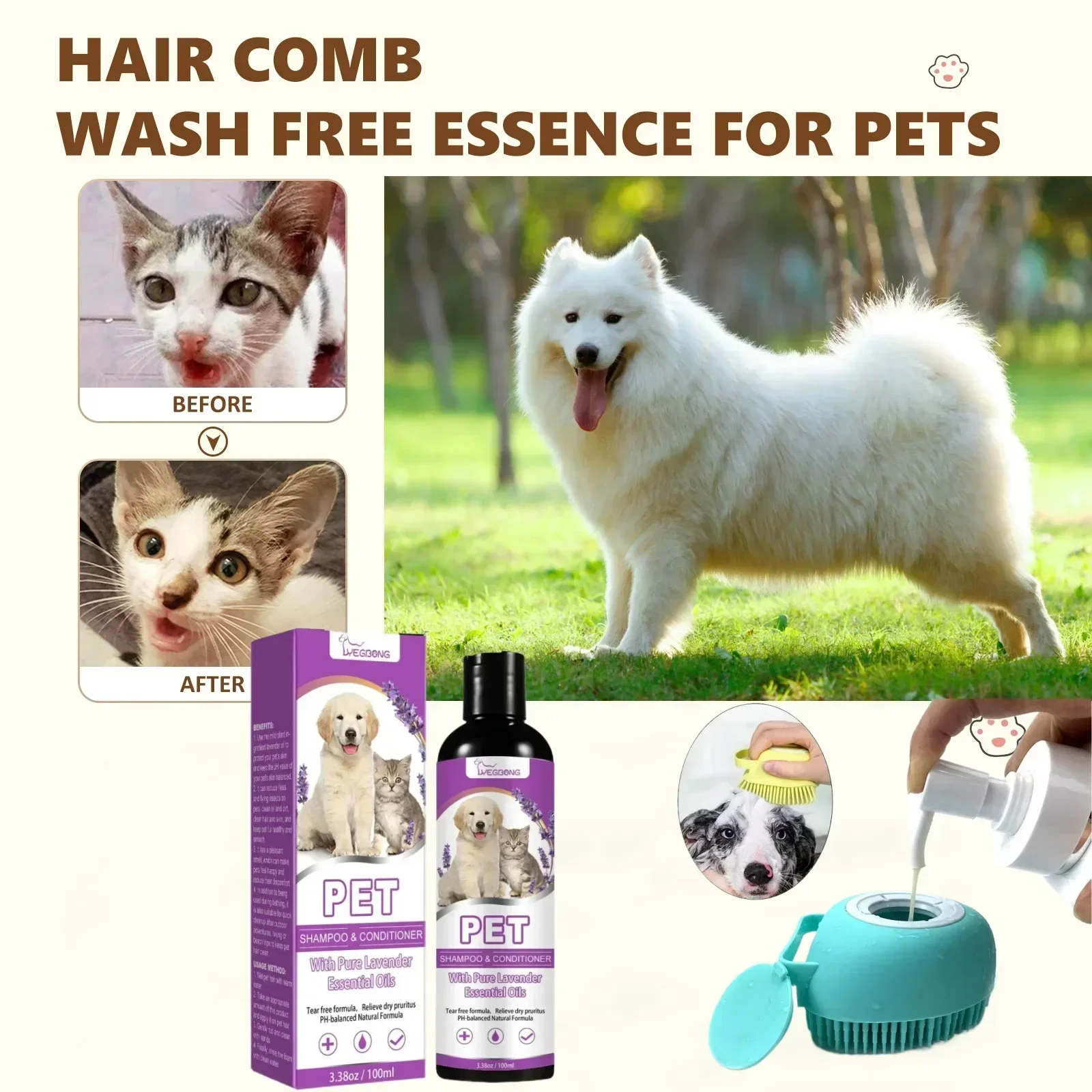 Shampoo Conditioner for Dogs and Cats, Odor Anti Mite Cat Shower Gel, Softening Kitten Body Wash, Dry Itchy Skin Relief Pet Hair