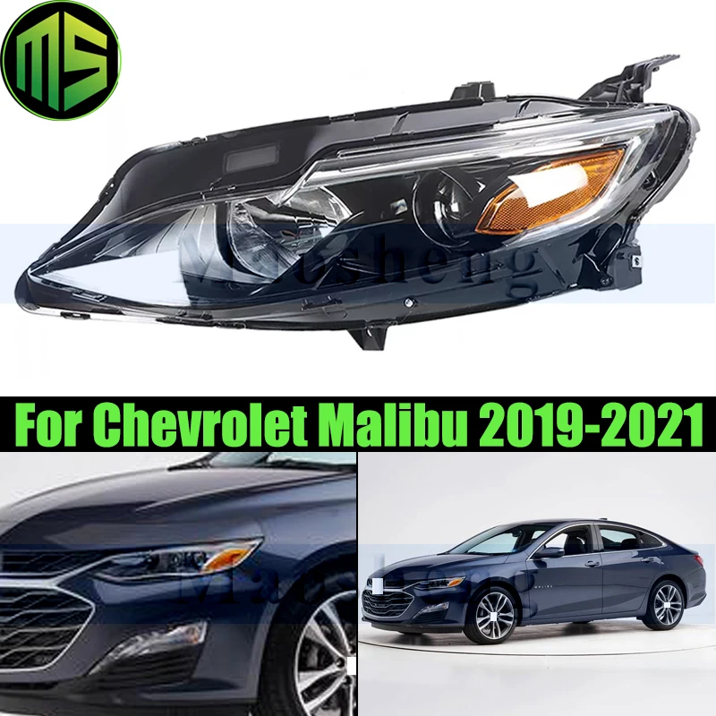 

Maosheng американская версия галогенный передний бампер фара фара для Chevrolet Malibu 2019-2021 фара фара поворотная лампа